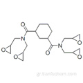 Ν, Ν, Ν &#39;, Ν&#39;-τετρακις (2,3-εποξυπροπυλ) κυκλοεξανο-1,3-διμεθυλαμίνη CAS 65992-66-7
